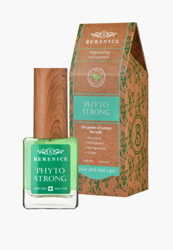 Набор для ухода за ногтями Berenice