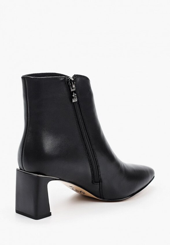 Ботильоны Valley