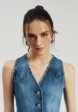 Жилет джинсовый Nume6  - превью
