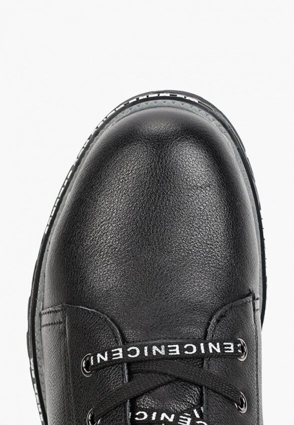 Ботинки Helena Berger