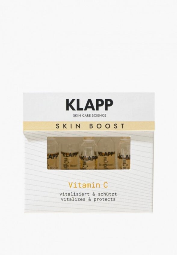 Ампулы для лица 5 шт. Klapp
