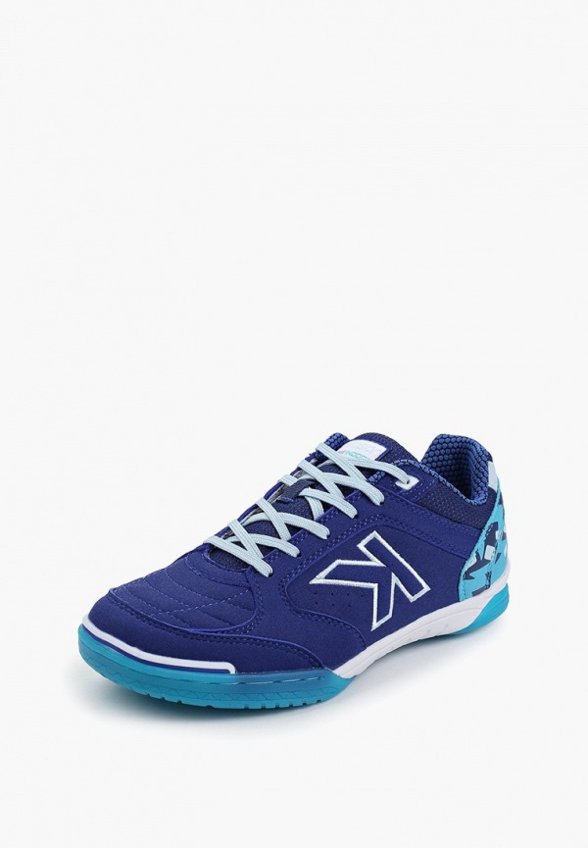 Бутсы зальные Kelme