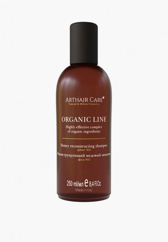 Шампунь Arthair Care