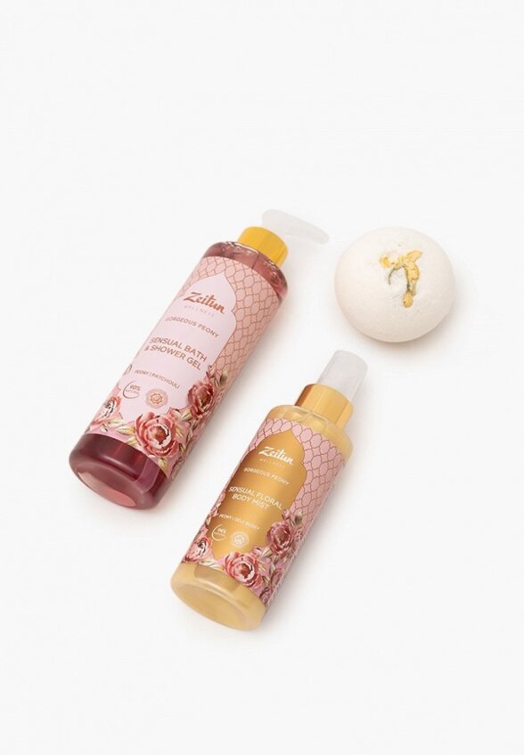 Набор для ухода за телом Zeitun