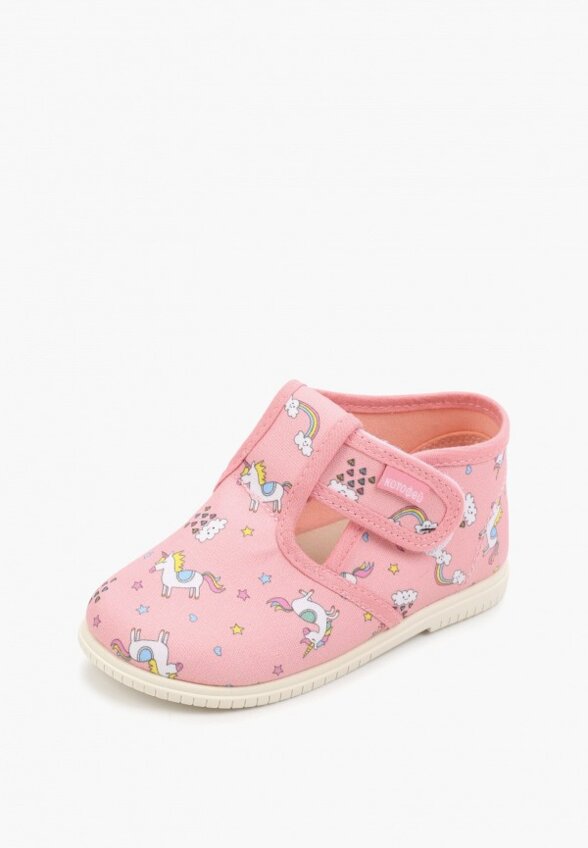 Сандалии Котофей