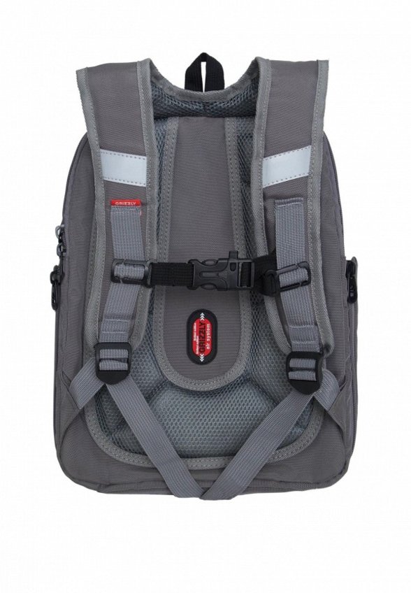 Рюкзак и брелок Grizzly