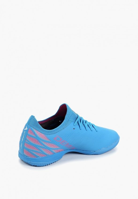 Бутсы зальные Demix