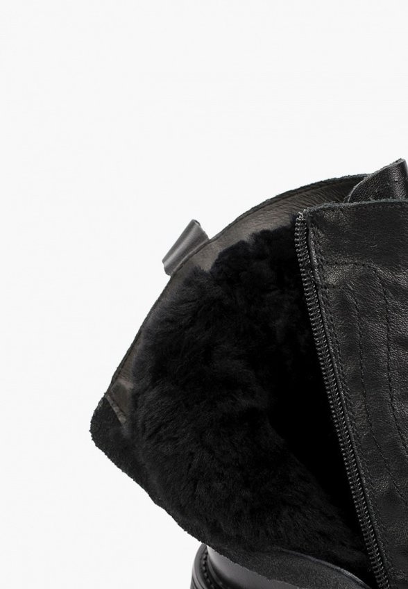 Ботинки Abricot