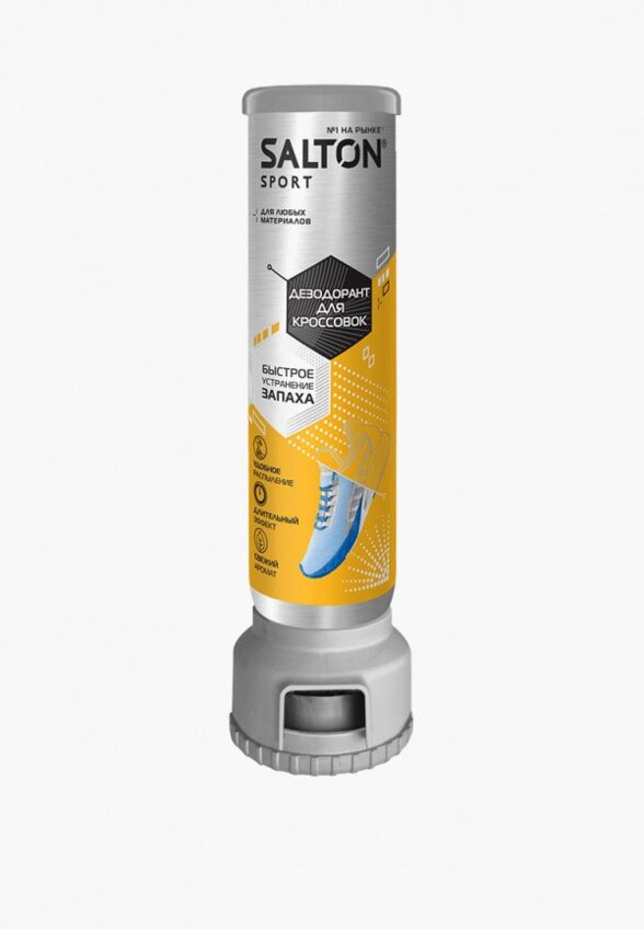 Дезодорант для обуви Salton