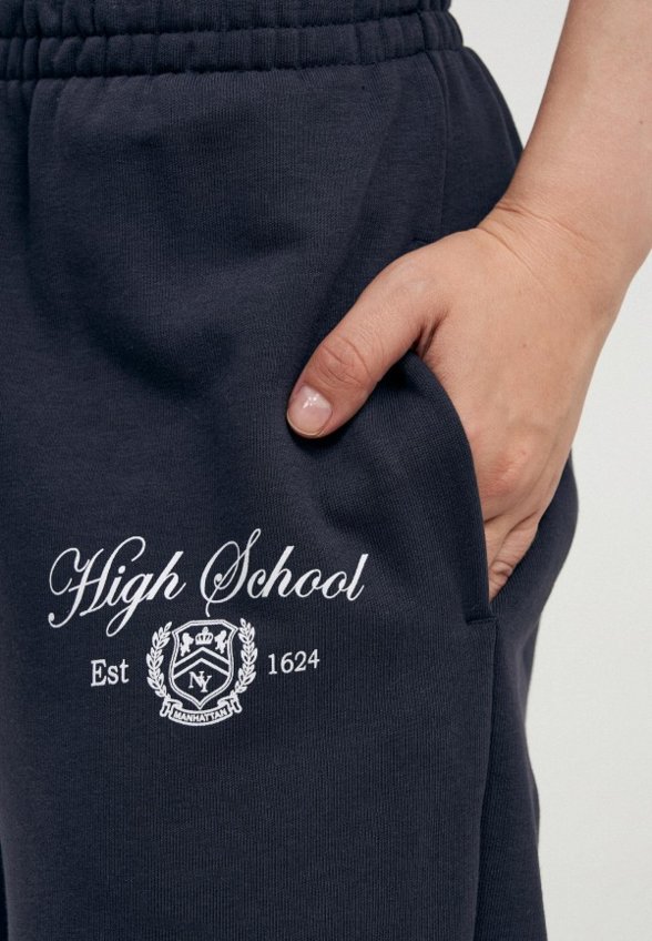 Брюки спортивные Твое