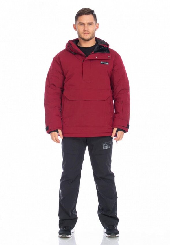 Куртка горнолыжная Forcelab