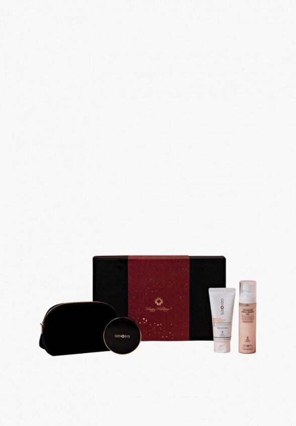 Набор для ухода за лицом Genosys