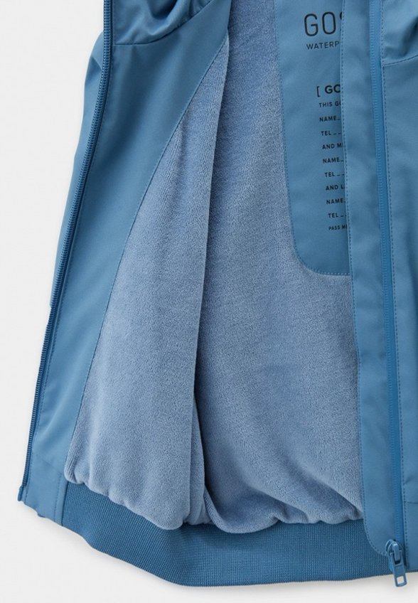 Куртка Gosoaky