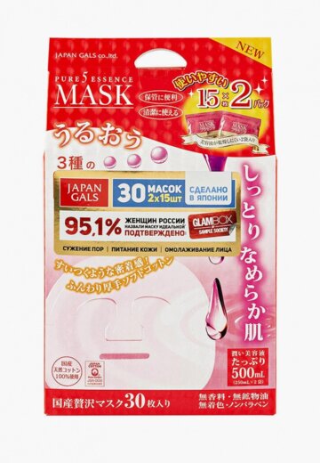 Маски для лица 30 шт. Japan Gals