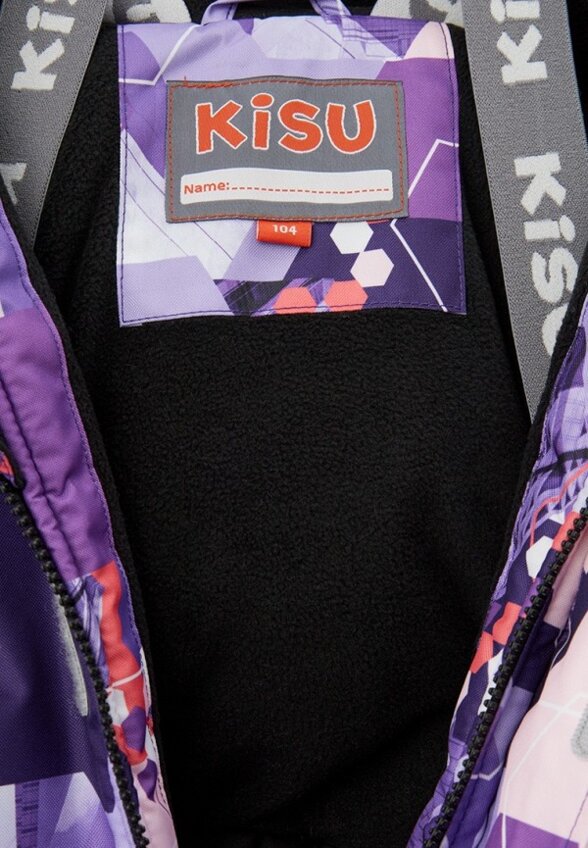 Комбинезон утепленный Kisu