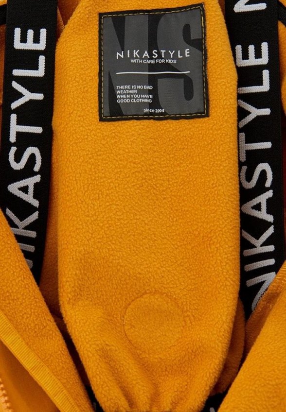 Комбинезон утепленный Nikastyle