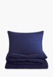 Комплект наволочек DeNastia3  - превью