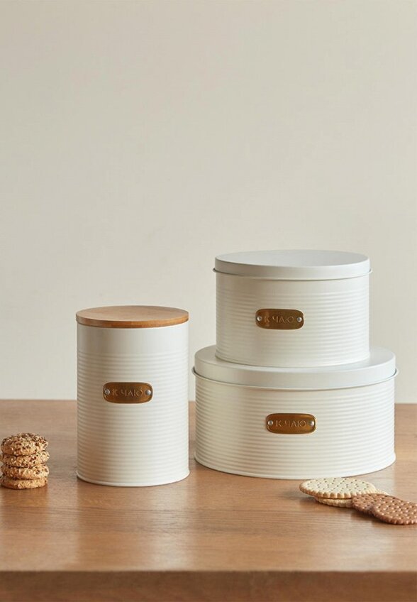 Набор банок для хранения Smart Solutions