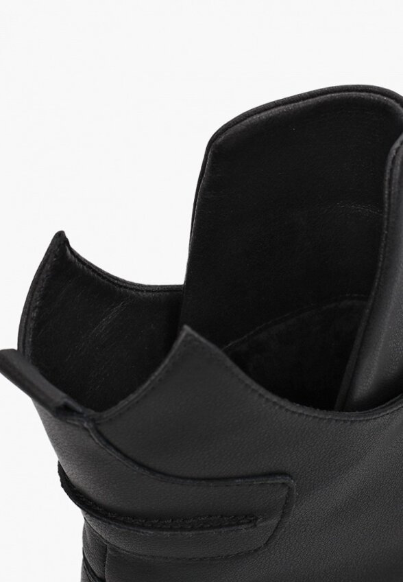 Ботинки Helena Berger