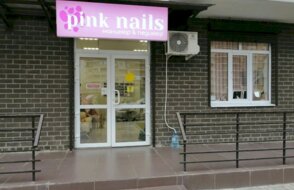 Pink nails