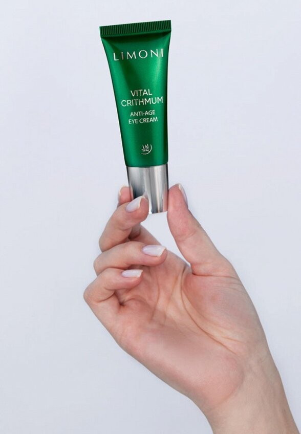 Набор для ухода за лицом Limoni