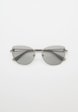 Очки солнцезащитные Rita Bradley1  - превью