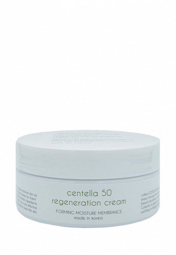 Крем для лица Graymelin