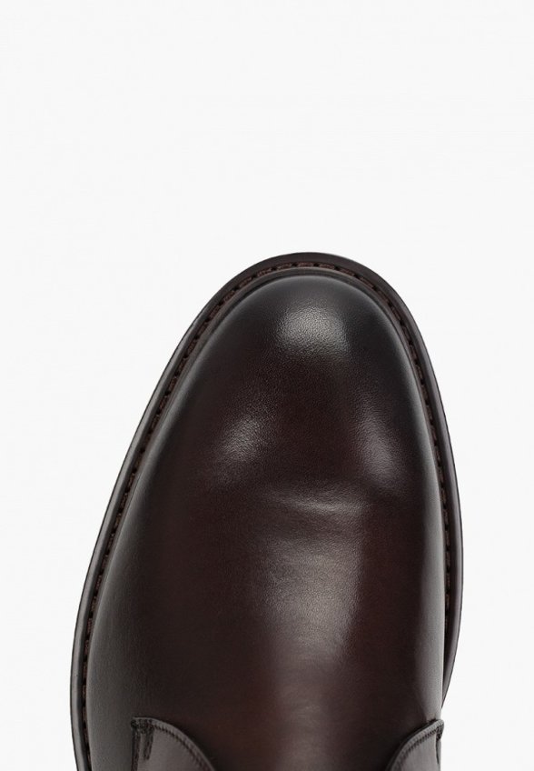 Ботинки Abricot