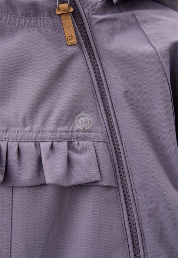 Комбинезон утепленный Minymo