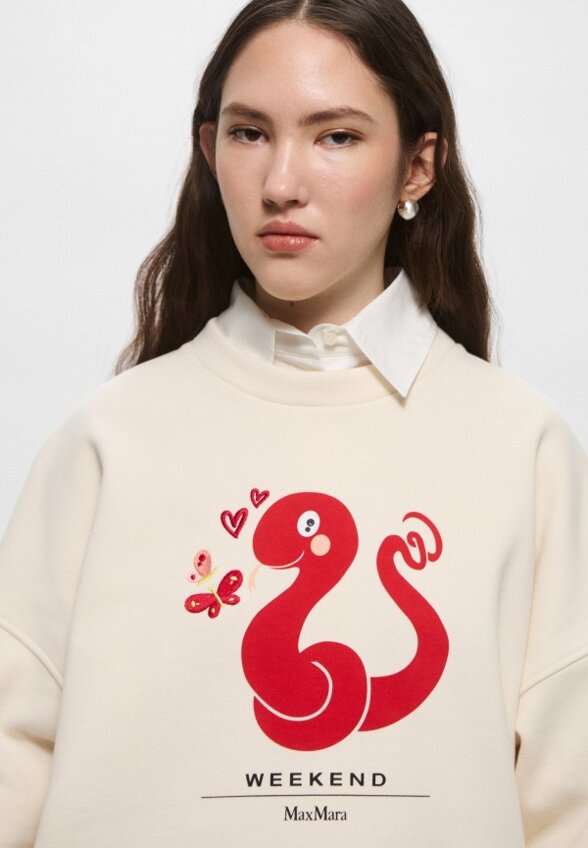 Свитшот Weekend Max Mara