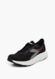 Кроссовки Diadora2  - превью