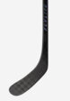Клюшка хоккейная BAUER Vapor Flylite Grip SR-77(62