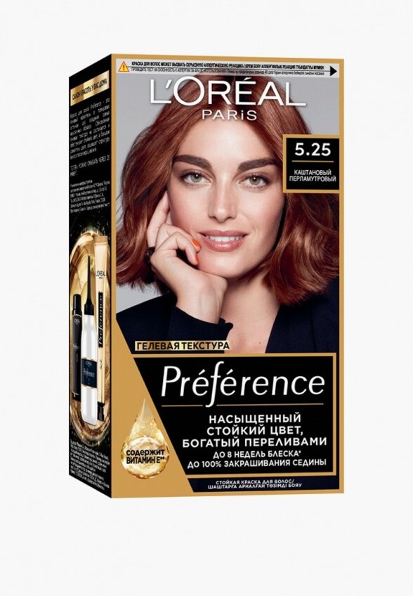 Краска для волос L'Oreal Paris