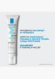 Крем-гель для лица La Roche-Posay4  - превью