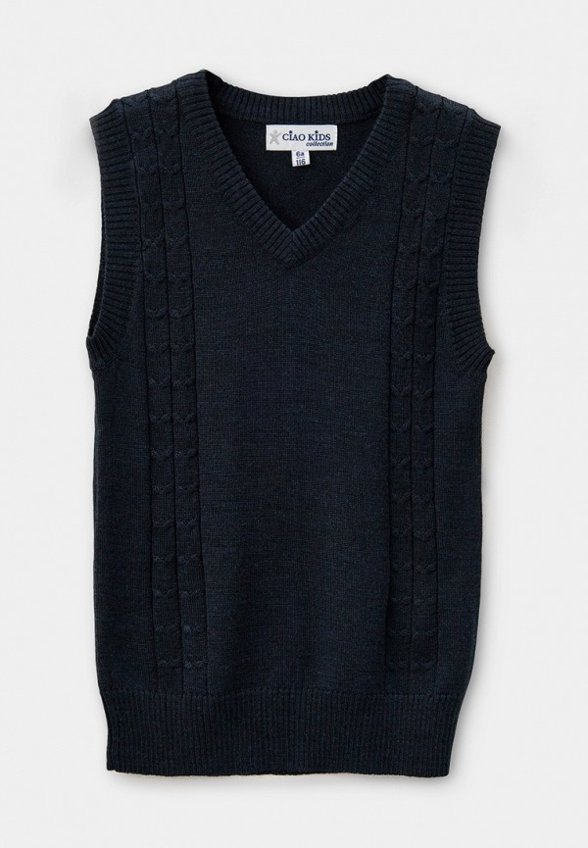 Жилет Ciao Kids Collection