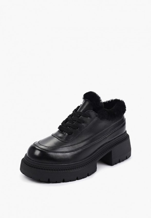 Ботильоны Abricot