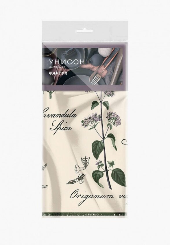 Фартук Унисон