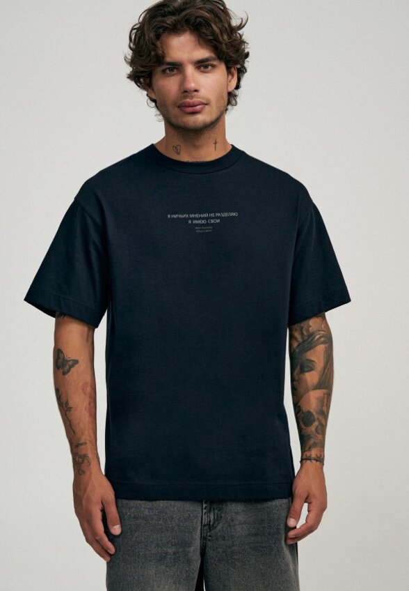 Футболка Твое