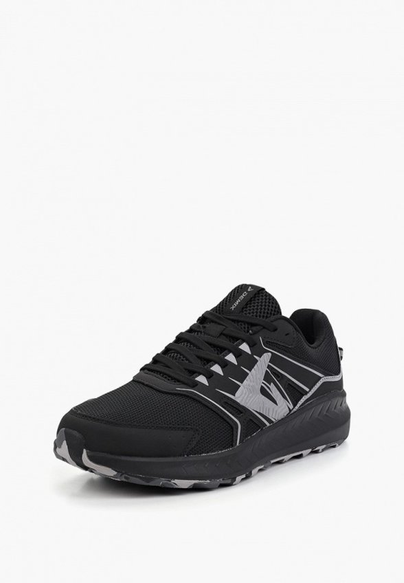 Кроссовки Demix