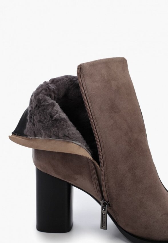 Ботильоны Graciana