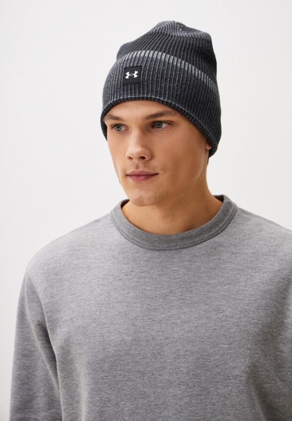 Шапка Under Armour