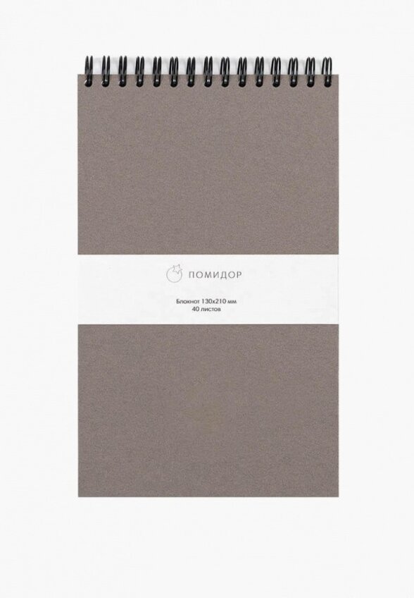 Блокнот Помидор