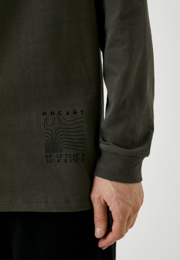 Лонгслив Mark Formelle