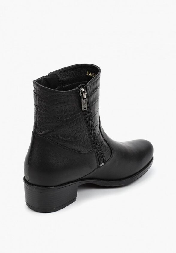 Ботильоны Janita