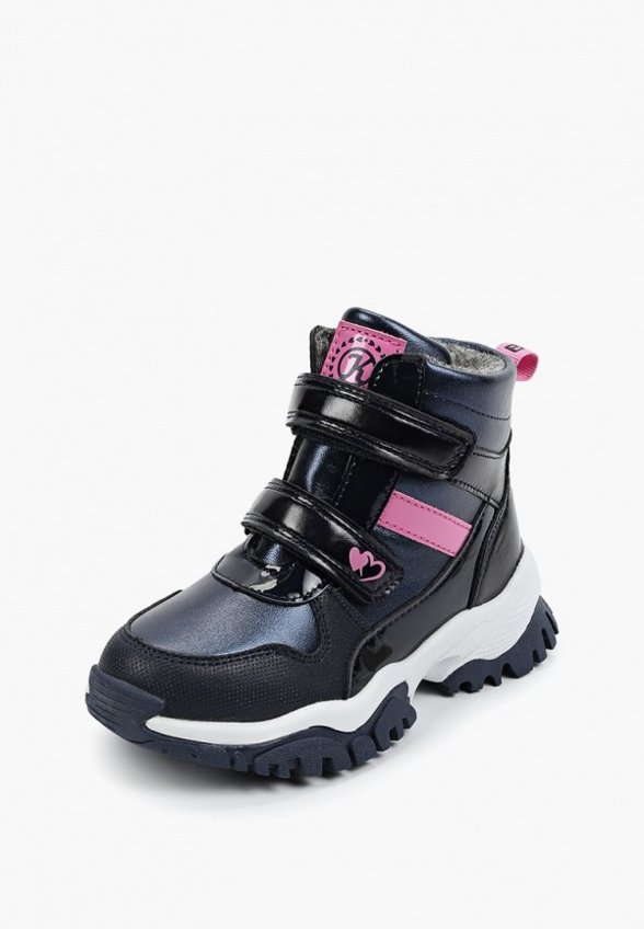 Кроссовки Kenkä