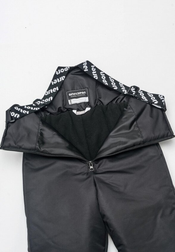 Костюм утепленный Artel Sport