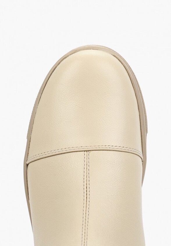 Ботинки NexPero