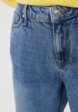 Джинсы Colin's4  - превью