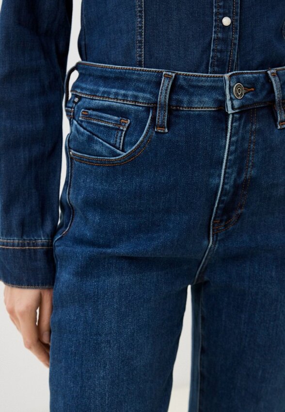 Джинсы Dimarkis Day