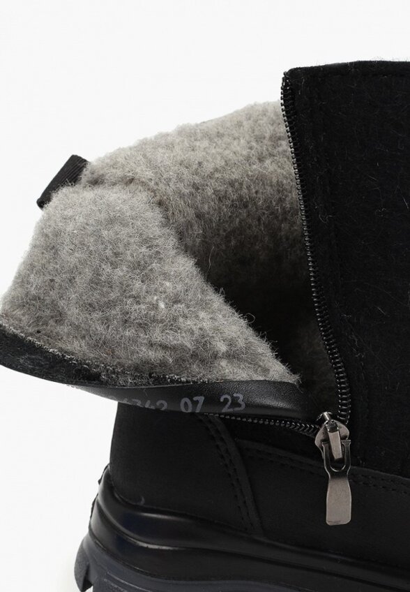 Валенки Котофей